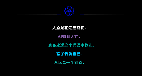 �������ڻ��밧��_�򵥸���QQ�ռ����Դ���