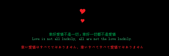 �Һ�һ�ж����ǰ���_�ɰ�����QQ�ռ����Դ���