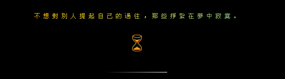 ����Ա��������Լ��Ĺ���_��Ĭ�˸�QQ�ռ����Դ���