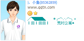 �Ĵ幫Ԣ_�ÿ�QQ����ӡ��ͼ��