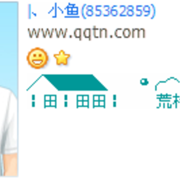 �Ĵ幫Ԣ_�ÿ�QQ����ӡ��ͼ��