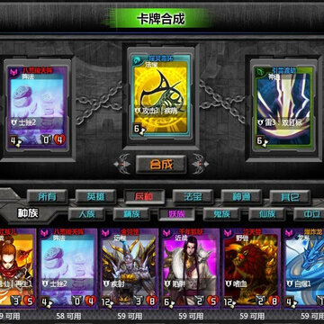 ս�缴���Ƴ�����ϵͳ �ϳ�ϵͳ��ʹ��ָ��