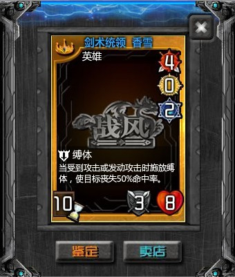 ս�缴���Ƴ�����ϵͳ �ϳ�ϵͳ��ʹ��ָ��