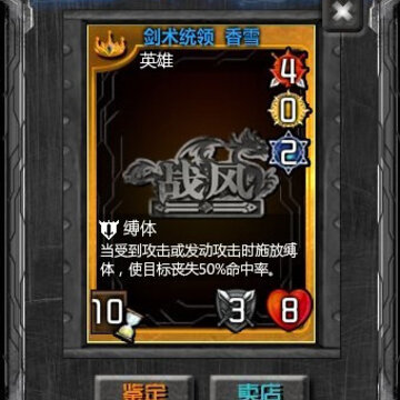 ս�缴���Ƴ�����ϵͳ �ϳ�ϵͳ��ʹ��ָ��
