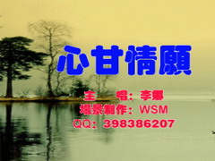 �ĸ���Ը_���h�ȴ������ӱܵ���