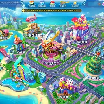 QQ����2.0�汾�������� �°汾�½���Ԥ��