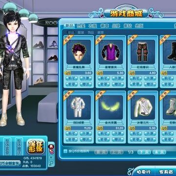 QQ����2.0�汾�������� �°汾�½���Ԥ��