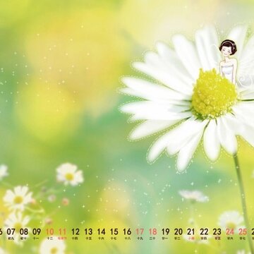 QQ鎴浘20131217113215.jpg