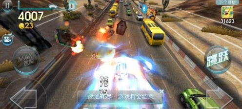 QQ鎴浘20131229114958.jpg