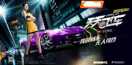QQ鎴浘20131219115642.jpg