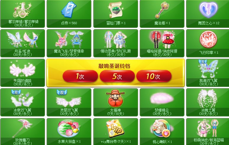 QQ鎴浘20131217172640.jpg