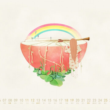 QQ鎴浘20131231174136.jpg