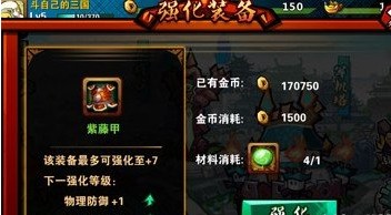 QQ鎴浘20131224213050.jpg