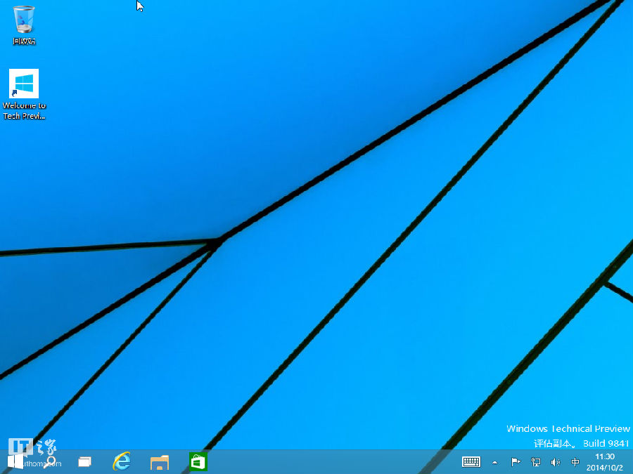 Windows 10桌面预览