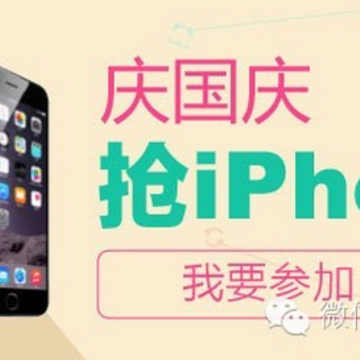 中国联通10月送话费活动