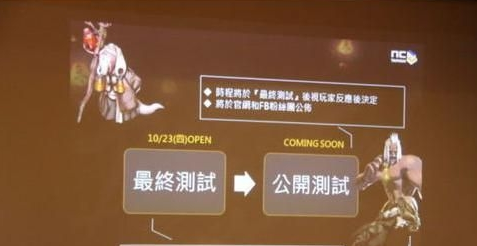 剑灵台服