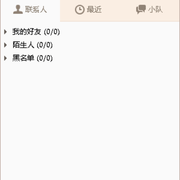 京东咚咚买家版官方下载