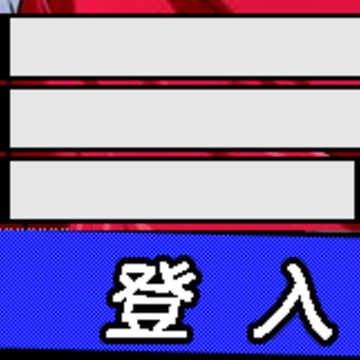 300英雄礼包怎么领取?