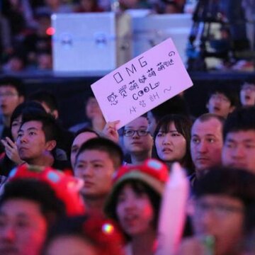 LOLS4半决赛OMG粉丝