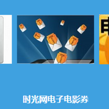 QQ截图20141013153413.png