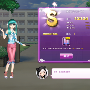 点击查看大图