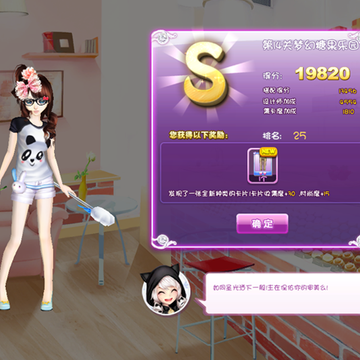 点击查看大图