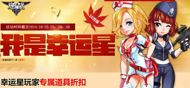 QQ截图20141023104358.jpg