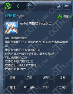 4_副本.png