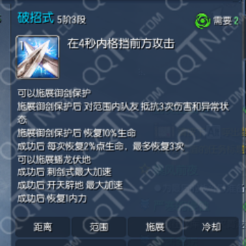 4_副本.png
