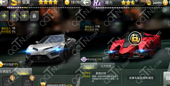 QQ截图20141028165141.png