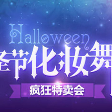 QQ截图20141030141920.jpg