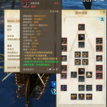 6.png