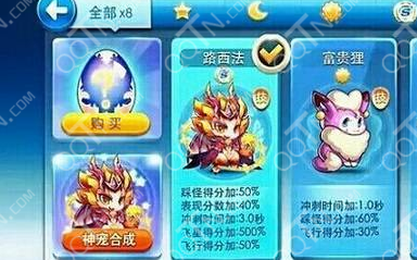 1_副本.png