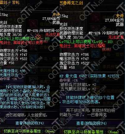 QQ截图20141031094451.png