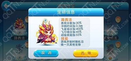 点击查看大图