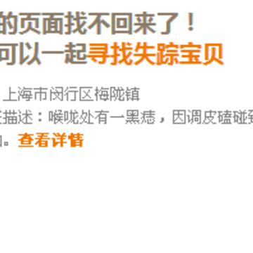 cf预约0元购活动