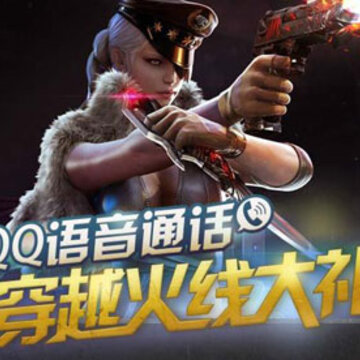 360截图20141105142220125.jpg