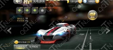 点击查看大图