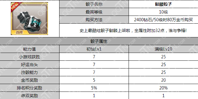 1_副本.png