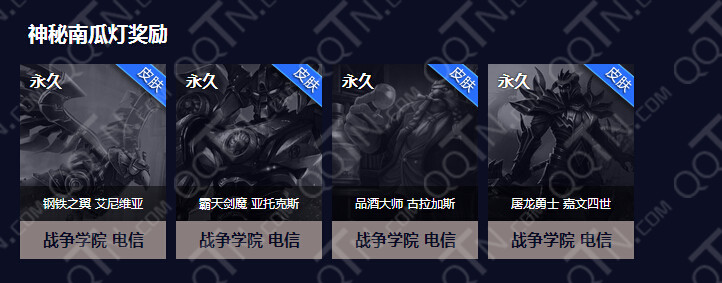 QQ截图20141107093609_副本.jpg