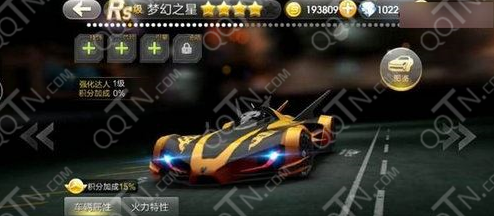 点击查看大图