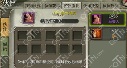 360截图20141115222843539.jpg