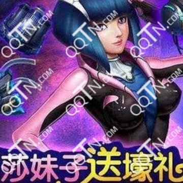 点击查看大图
