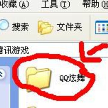 网友贴图