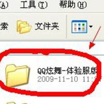 网友贴图