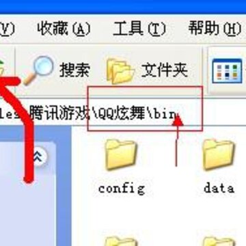 网友贴图