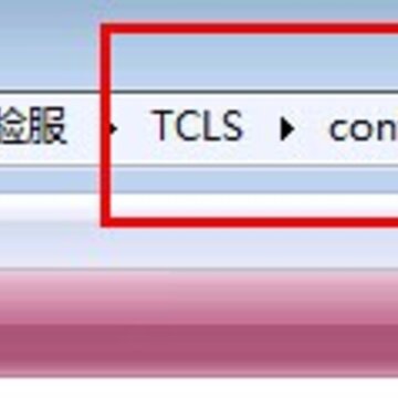 网友贴图