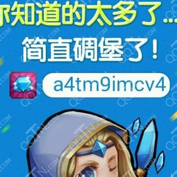 360截图20141127220440011.jpg