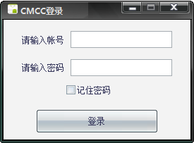 CMCC��ݵ�½������1.0 ��ɫ��