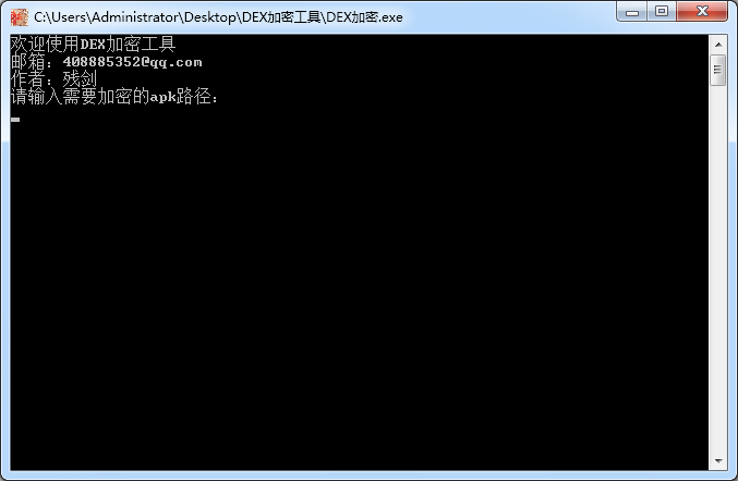 DEX���ܹ�������1.0 ��ɫ��